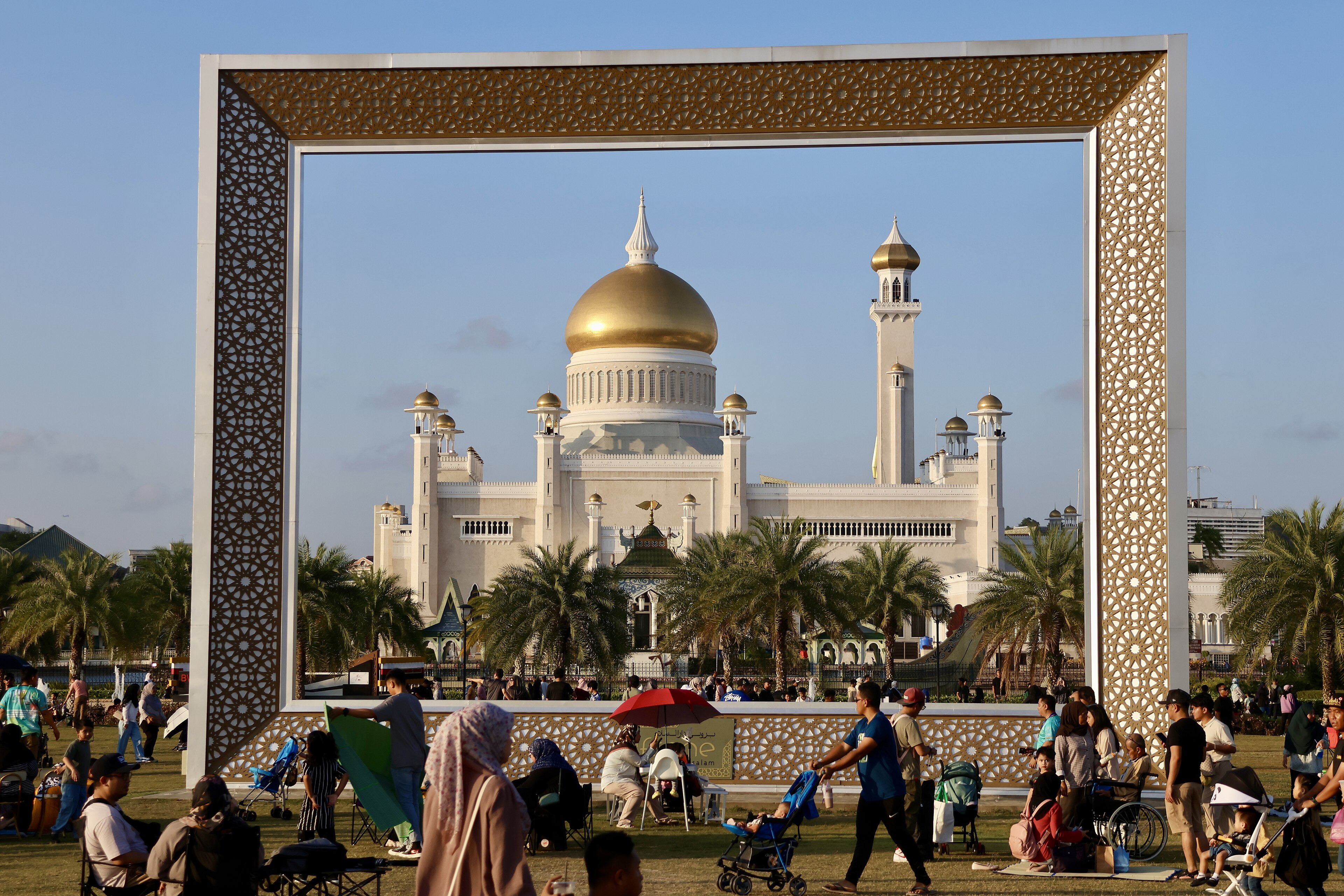 Bandar Seri Begawan landscape
