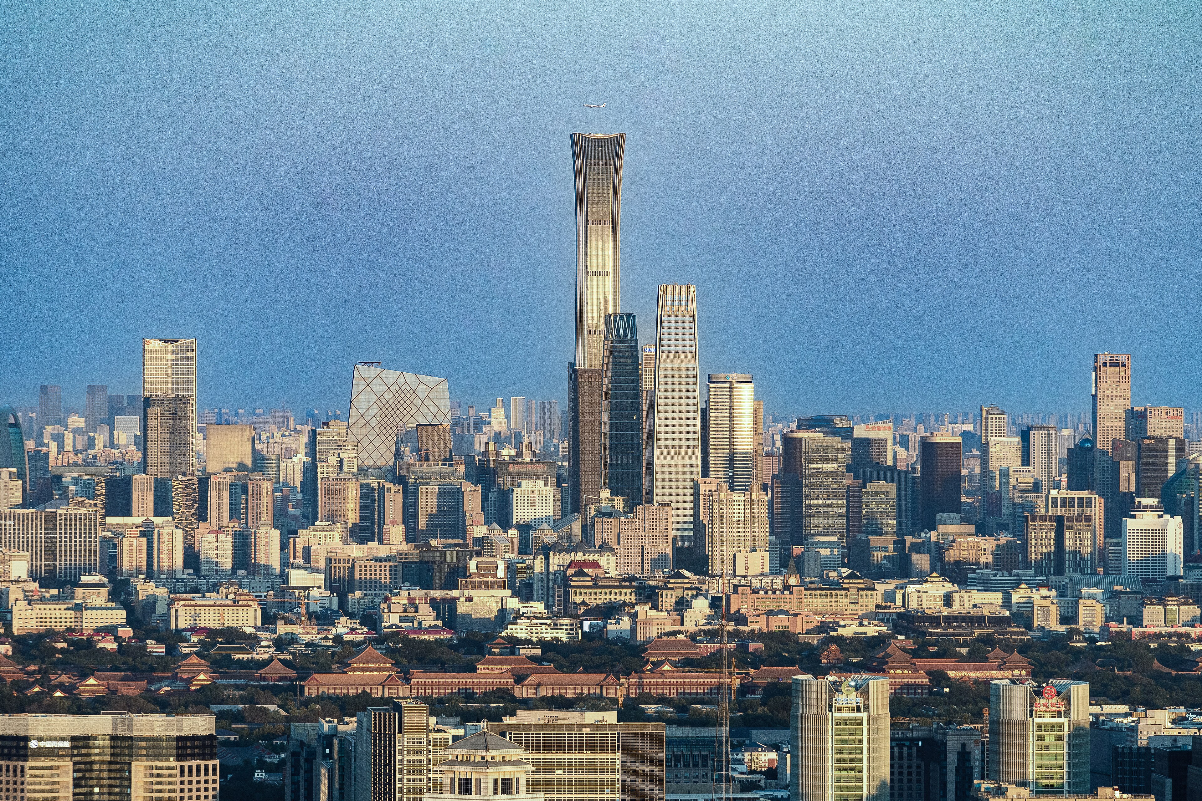 Beijing landscape