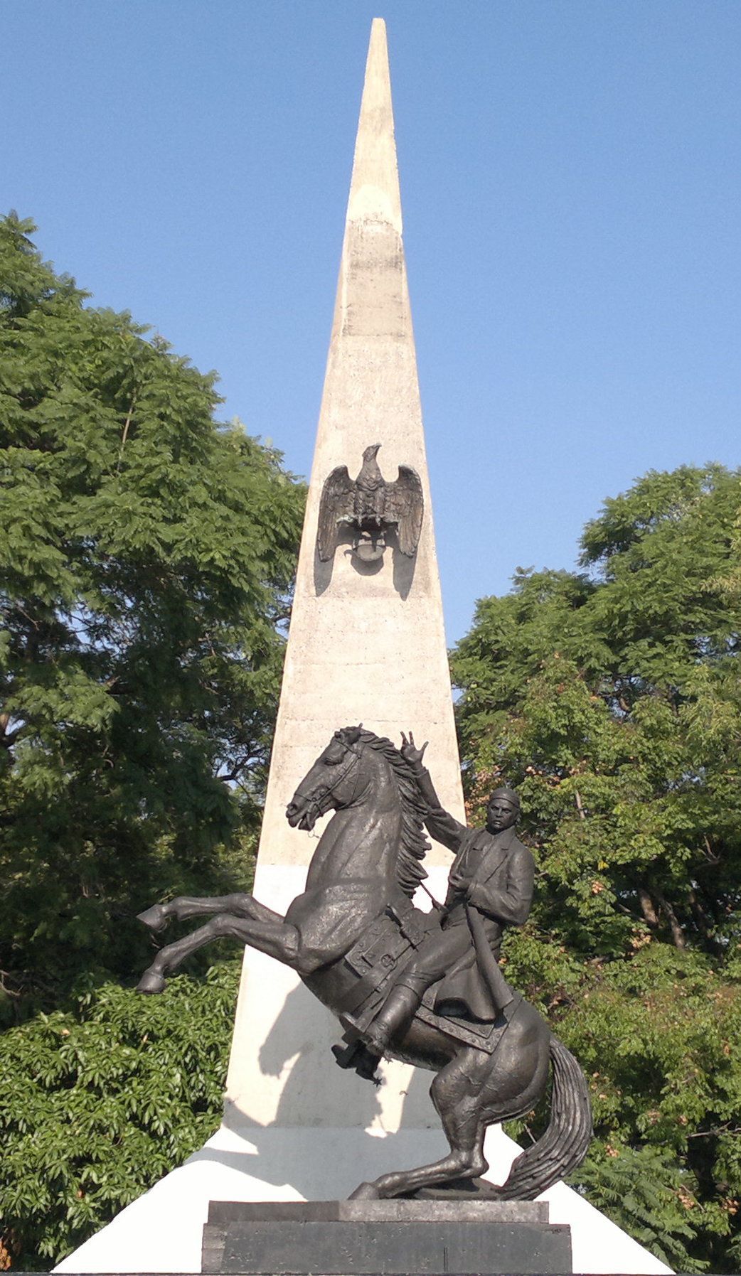 Guadalajara landscape
