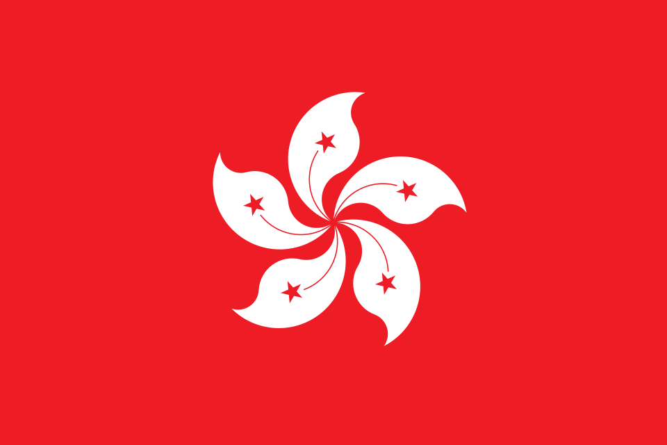 Hong Kong landscape