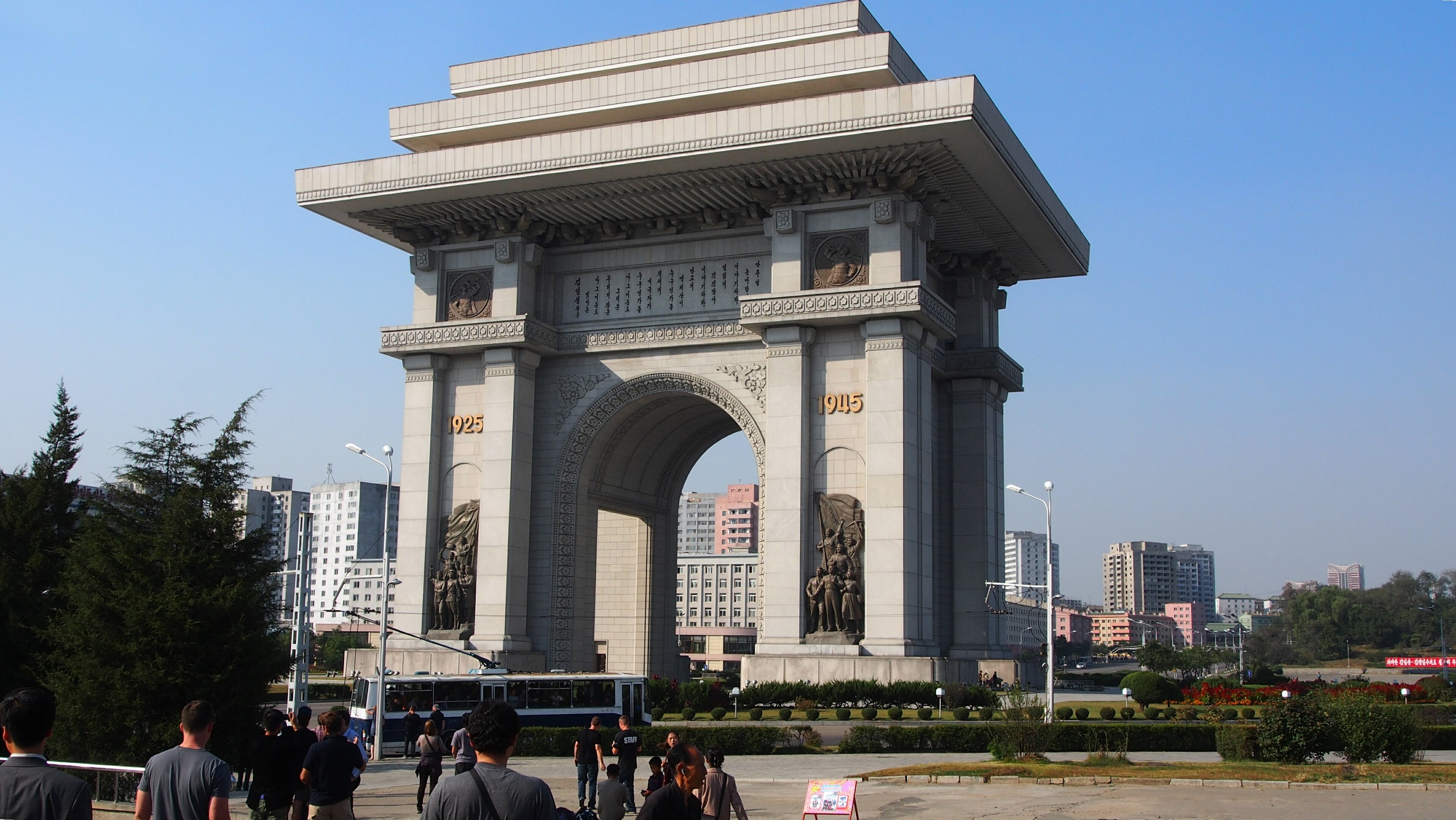 Pyongyang landscape