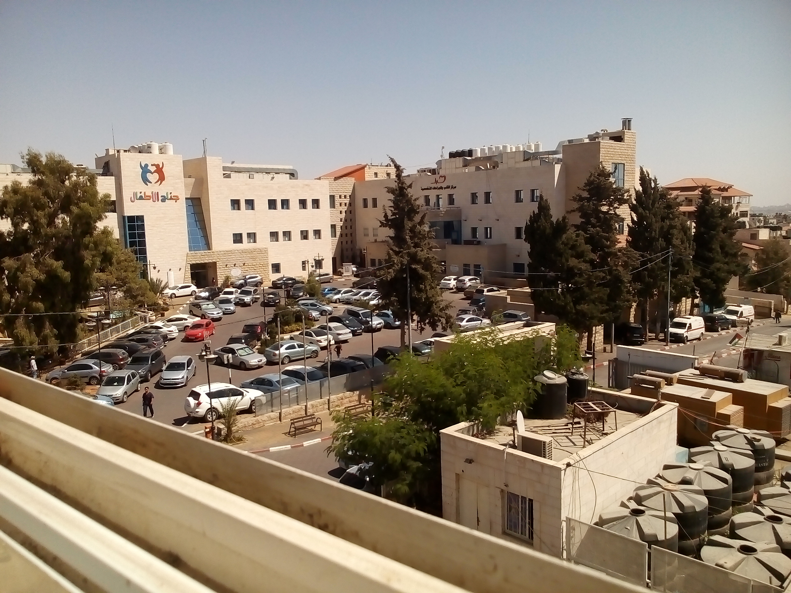 Ramallah landscape
