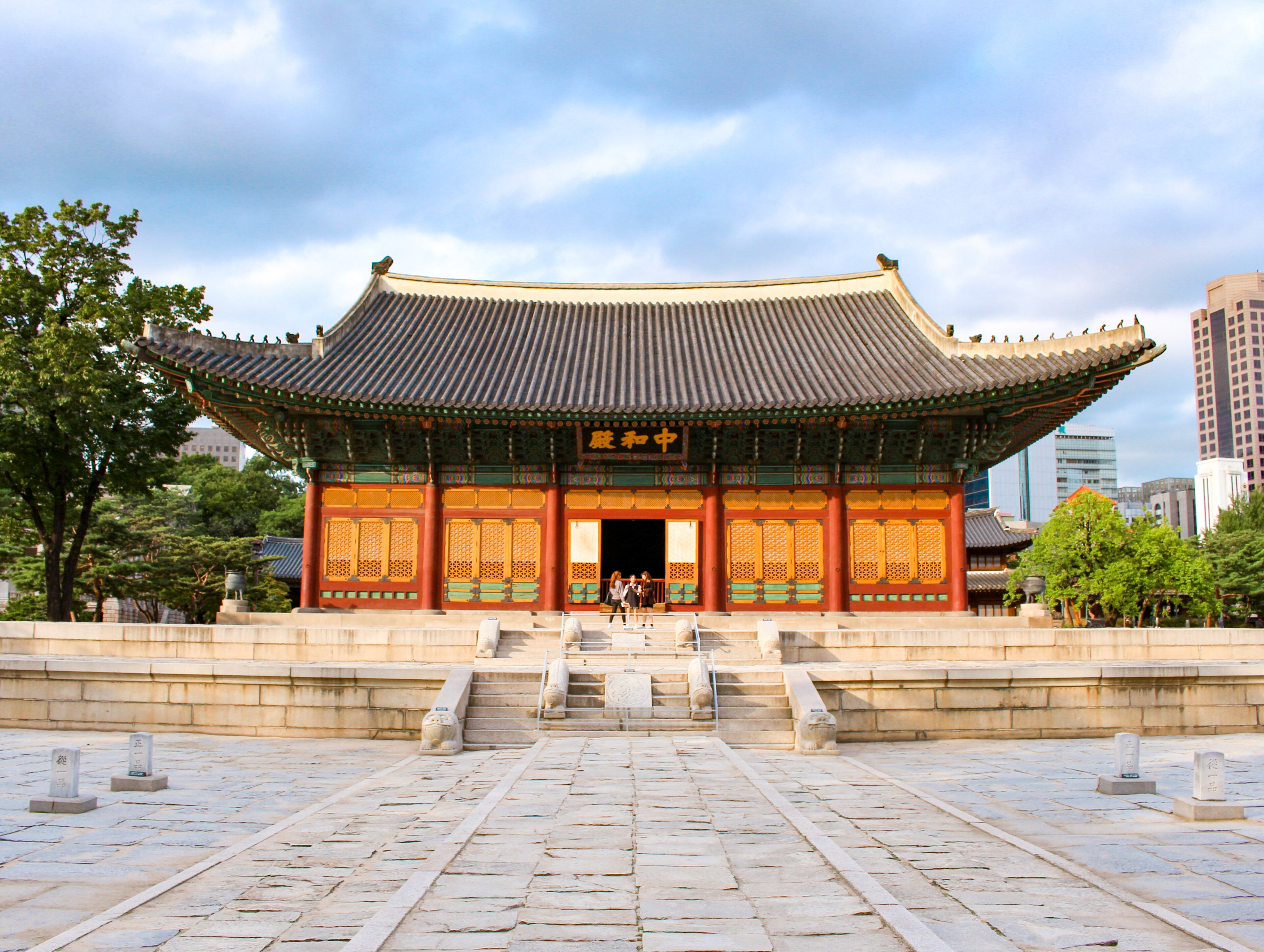 Seoul landscape