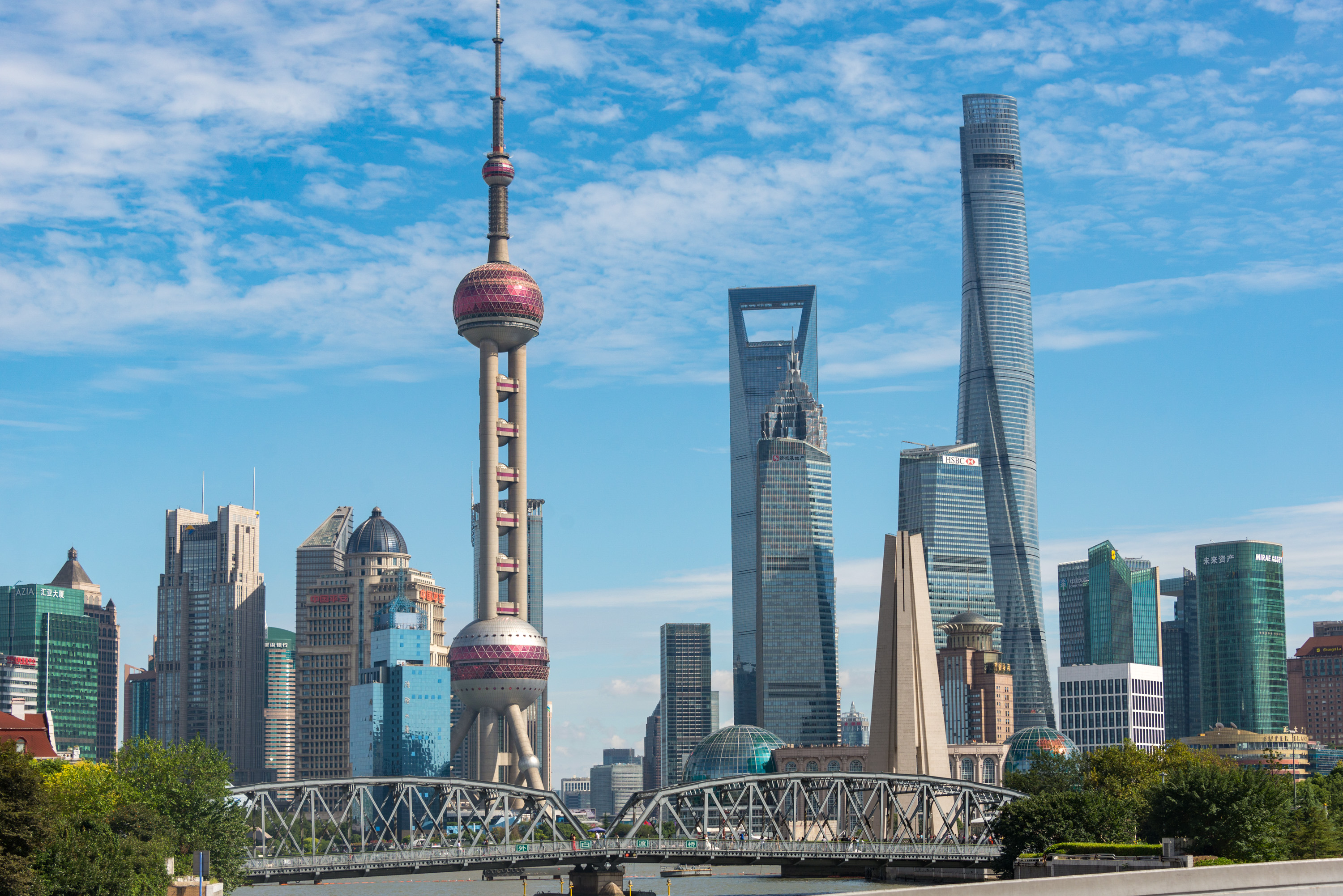 Shanghai landscape